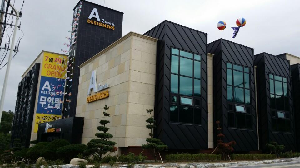 A2 Hotel Desingers Yesan Exteriör bild
